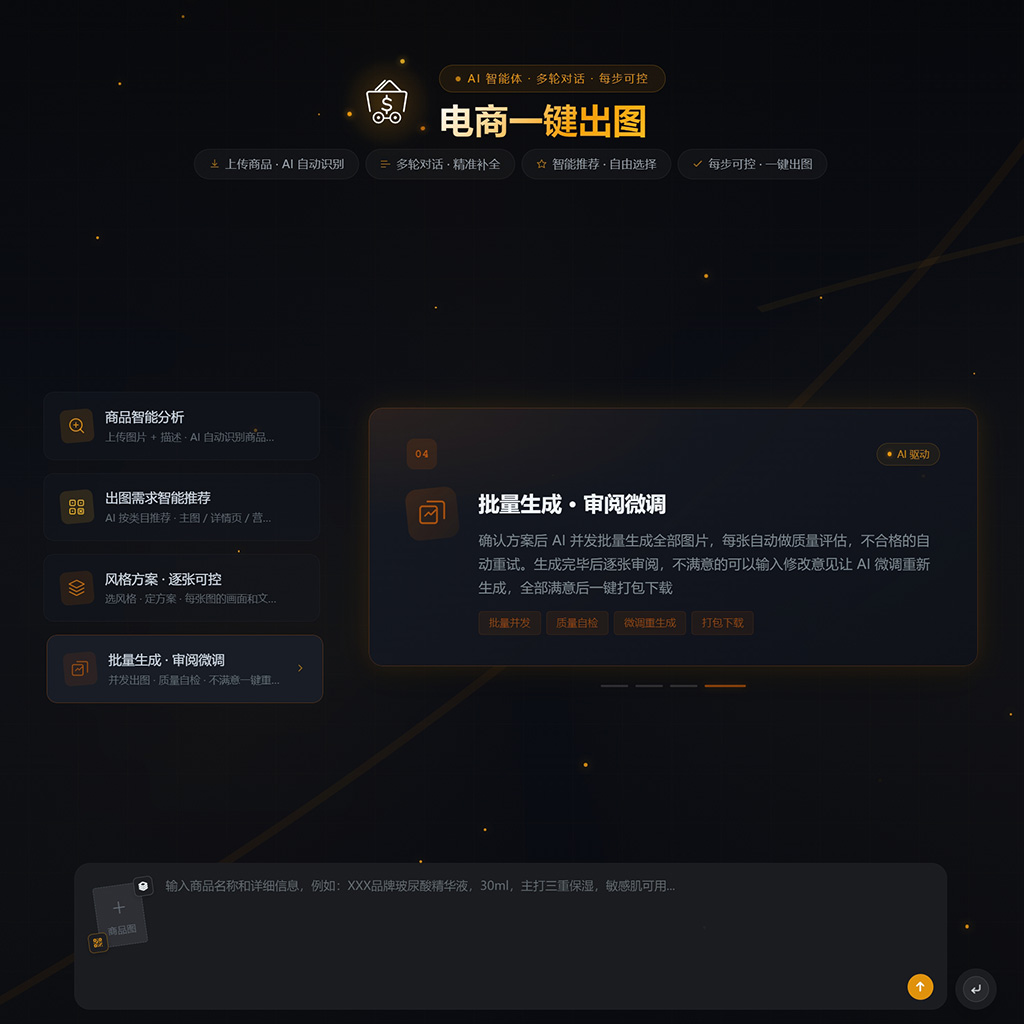 工信部认证培训合作案例